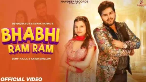 Bhabhi Ram Ram Lyrics - Devendra Foji & Swara Verma 