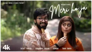 Meri Ho Ja Lyrics - Sachet Tandon & Parampara Tandon