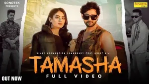 Tamasha Lyrics - Ricky Singh and Ashu Twinkle
