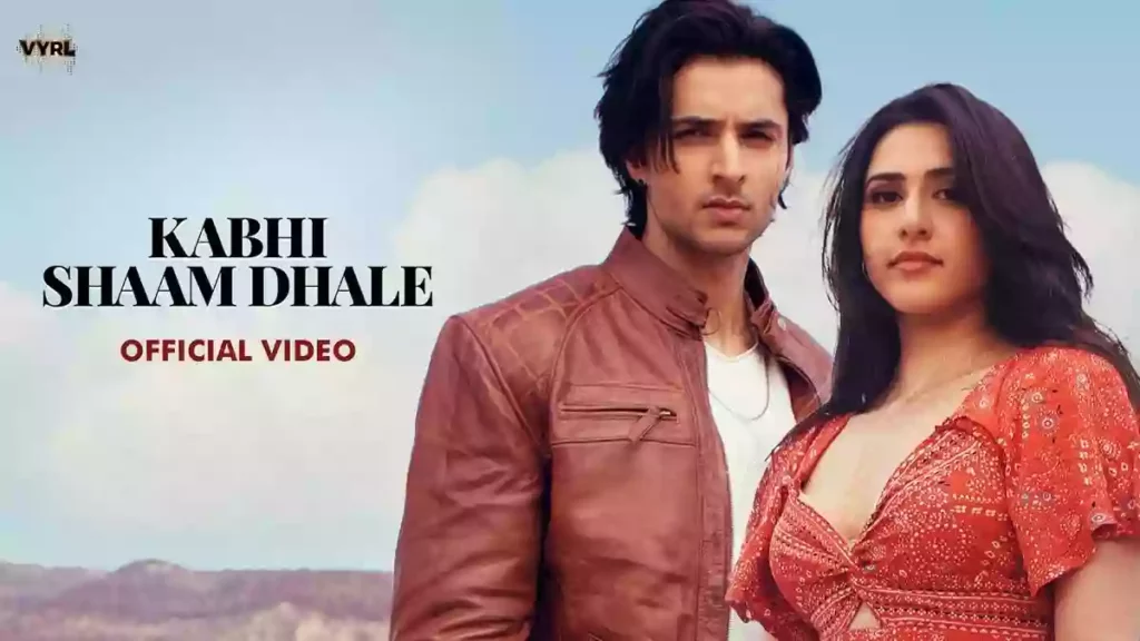 Kabhi Shaam Dhale Lyrics - Mohammad Faiz