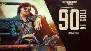 90 Ki Goli Lyrics - Amit Saini Rohtakiya