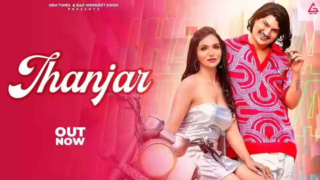 Jhanjar Lyrics - Amit Saini Rohtakiya