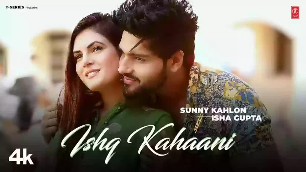 Ishq Kahaani Lyrics - Sunny Kahlon & Jugni