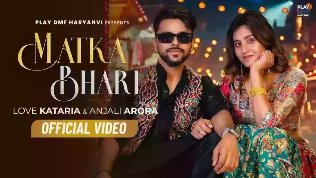 Matka Bhari Lyrics - Renuka Panwar