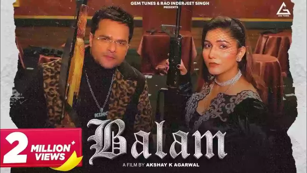 Balam Lyrics - Devender Ahlawat & Komal Chaudhary