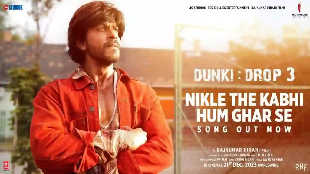 Nikle The Kabhi Hum Ghar Se Lyrics - Sonu Nigam