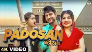 Padosan Lyrics - Raj Mawar & Ruchika Jangid 