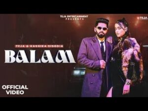Balam Balam Lyrics - Manish Rawal & Priya Pandey