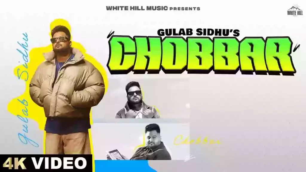 Chobbar Lyrics - Gulab Sidhu & Gurlez Akhtar Chobbar Lyrics - Gulab Sidhu & Gurlez Akhtar