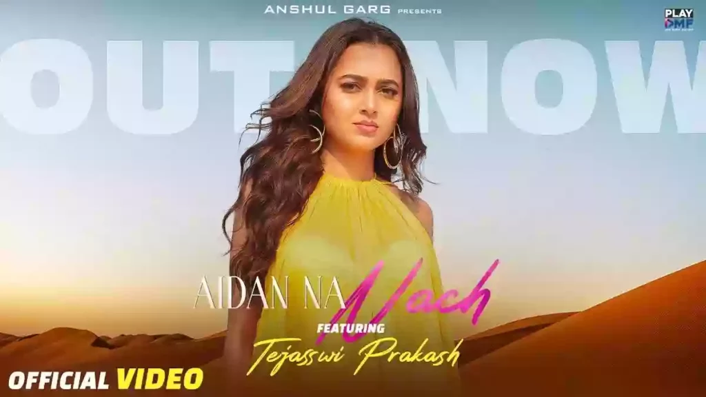 Aidan Na Nach Lyrics - Amar Jalal Aidan Na Nach Lyrics - Amar Jalal