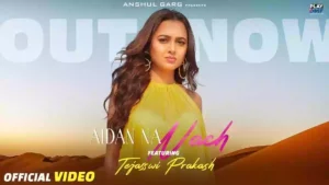 Aidan Na Nach Lyrics - Amar Jalal 