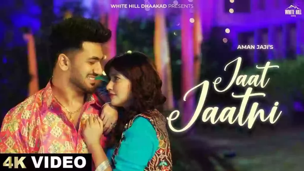 Jaat Jaatni Lyrics - Surender Romio & Renuka Panwar