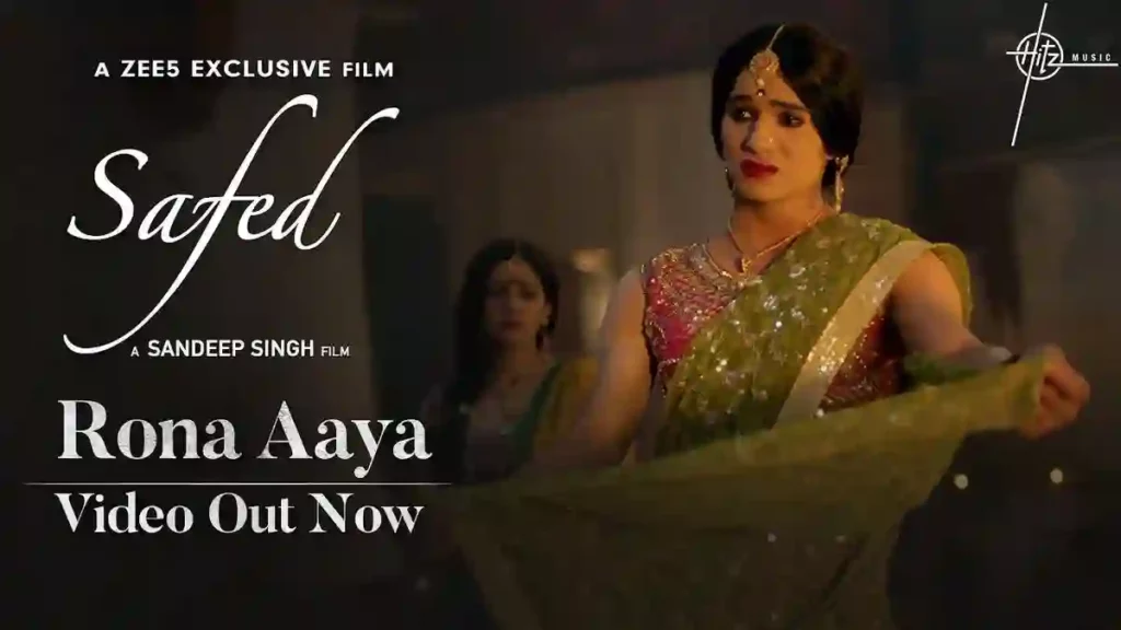 Rona Aaya Lyrics - Sonu Nigam Rona Aaya Lyrics - Sonu Nigam