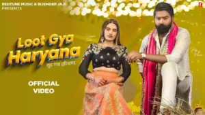 Loot Gya Haryana Lyrics - Narender Bhagana 