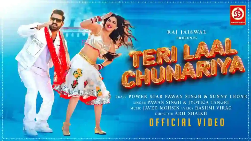 Teri Laal Chunariya Lyrics - Pawan Singh & Jyotica Tangri