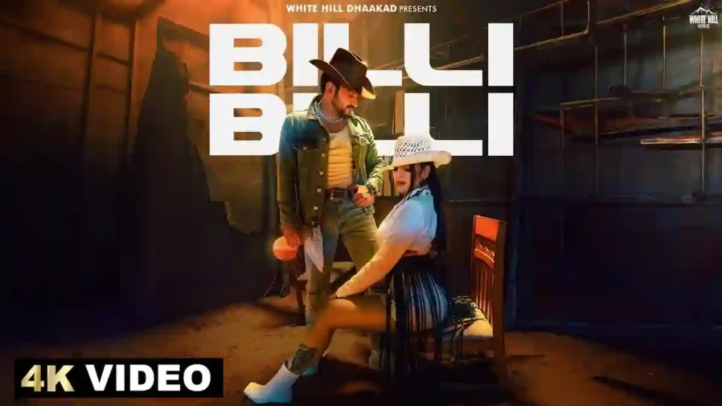 Billi Billi Lyrics - Fazilpuria & Manisha Sharma