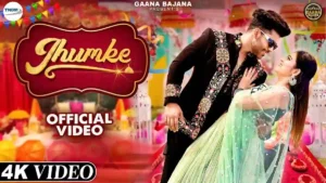 Jhumke Lyrics - Harjeet Deewana 