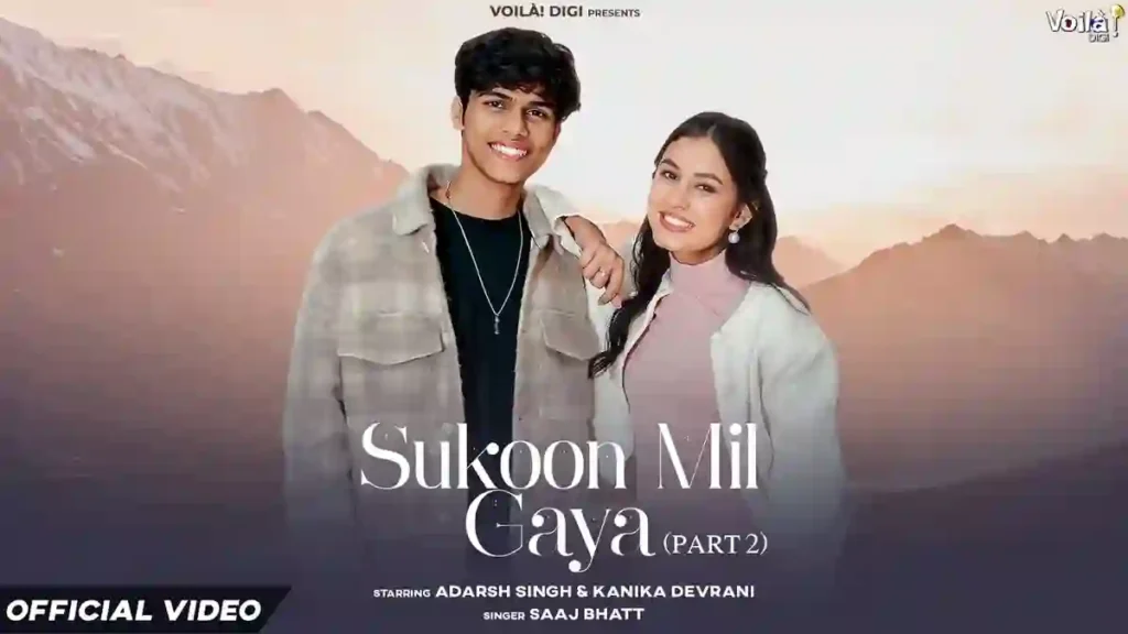 Sukoon Mil Gaya Lyrics - Saaj Bhatt