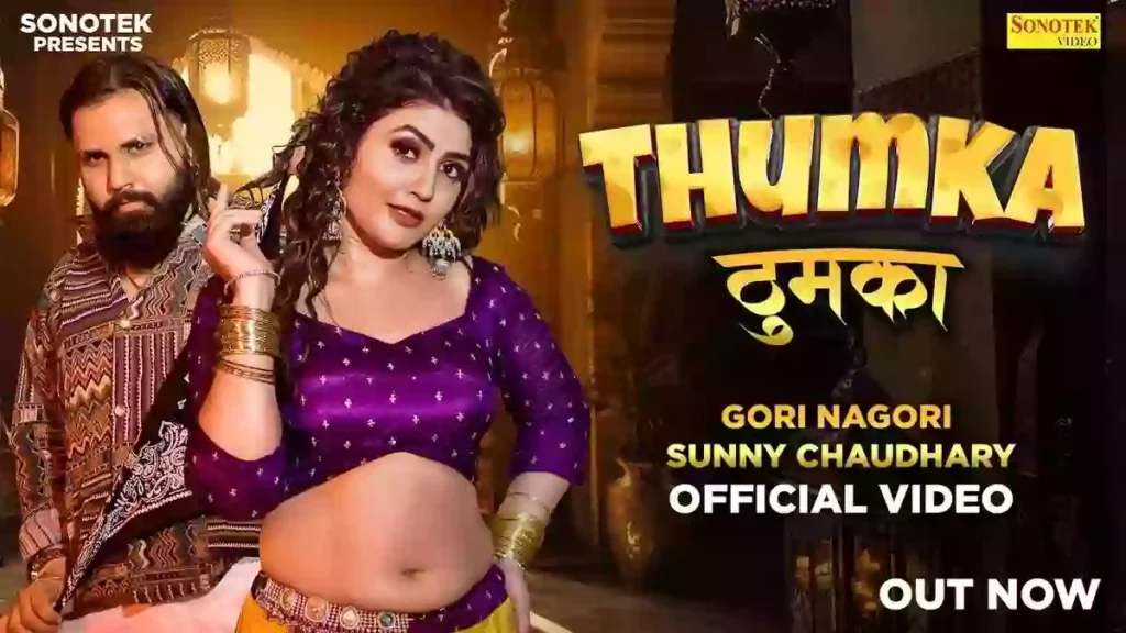 Thumka Lakh Lakh Ka Lyrics - Harjeet Deewana