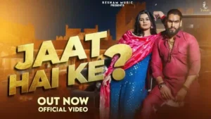 JAAT HAI KE? LYRICS - Birsa & Hemant Faujdar 