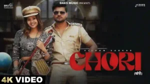 Chori Lyrics - Anjali Arora