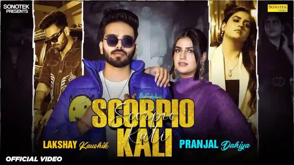 Scorpio Kali Lyrics - Ashu Twinkle & Ricky Singh