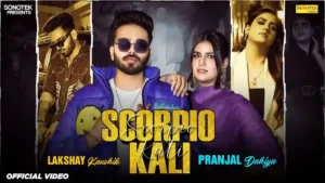 Scorpio Kali Lyrics - Ashu Twinkle & Ricky Singh 