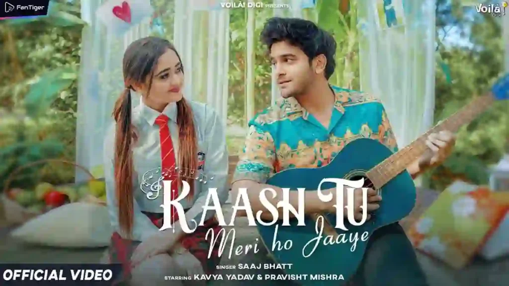 Kaash Tu Meri Ho Jaaye Lyrics - Saaj Bhatt