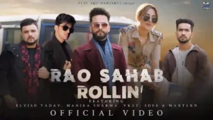 Rao Sahab Rollin Lyrics - Vkey & SDEE 