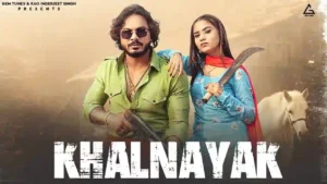 Khalnayak Lyrics - Narender Bhagana 