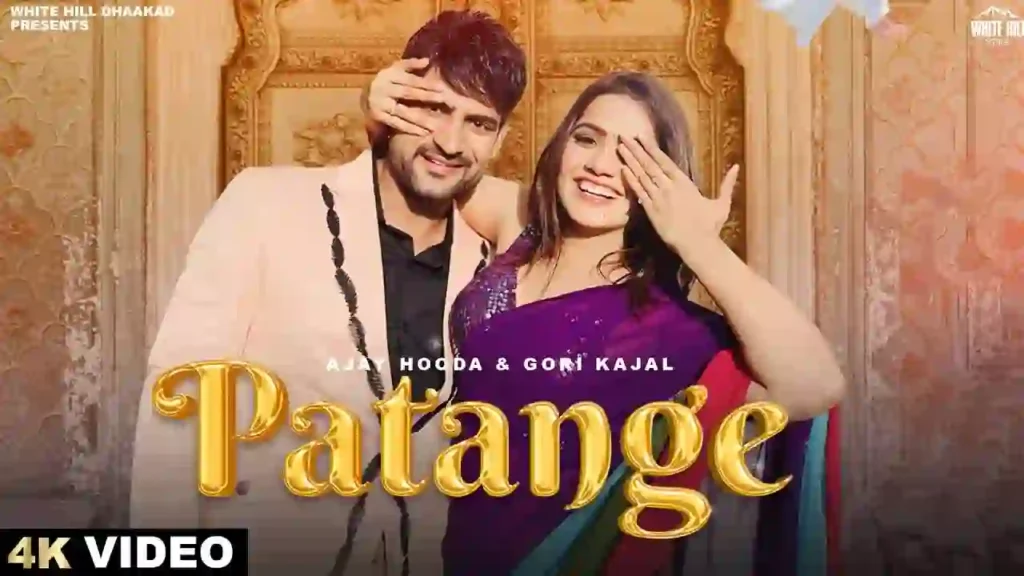 Patange Lyrics - Harjeet Deewana and Komal Chaudhary