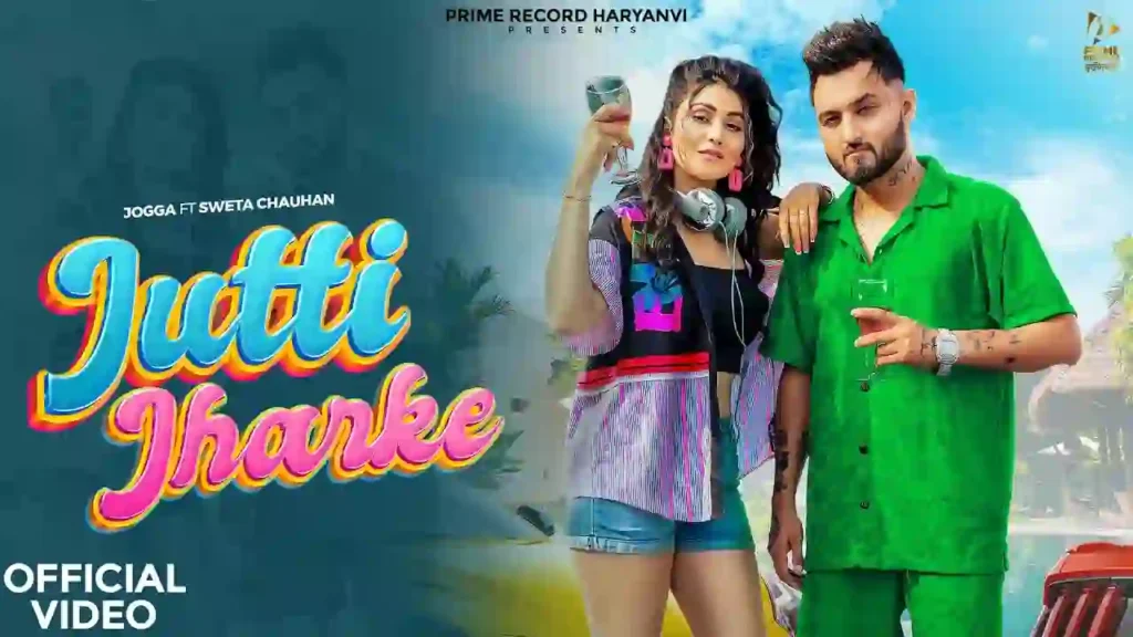 Jutti Jharke Lyrics - Jogga